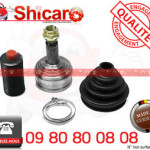 Arbre de cardan Honda Logo