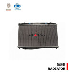 Condenseur Daewoo Magnus