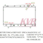 Condenseur Daewoo Magnus