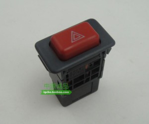 Relais-interrupteur de clignotant Mitsubishi Galloper