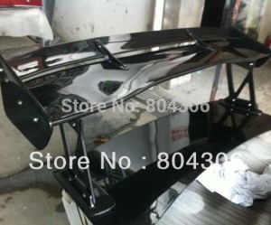 Aile Mitsubishi Tredia