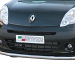 tuyau de protection Jeep Renegade