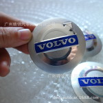 Chapeau de soupape Volvo C30