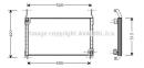Condenseur Fiat Marengo