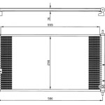 Condenseur Honda Integra