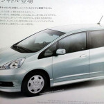 Jambe de suspension Honda Shuttle