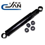 Jambe de suspension Volkswagen Taro