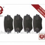 Plaquettes de frein Suzuki Swift