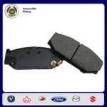 Plaquettes de frein Suzuki Swift