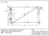 Radiateur de refroidissement Daewoo Cielo