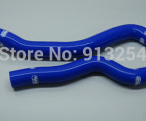 Tuyau de refroidissement Mitsubishi Lancer F